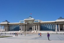 Улан-Батор